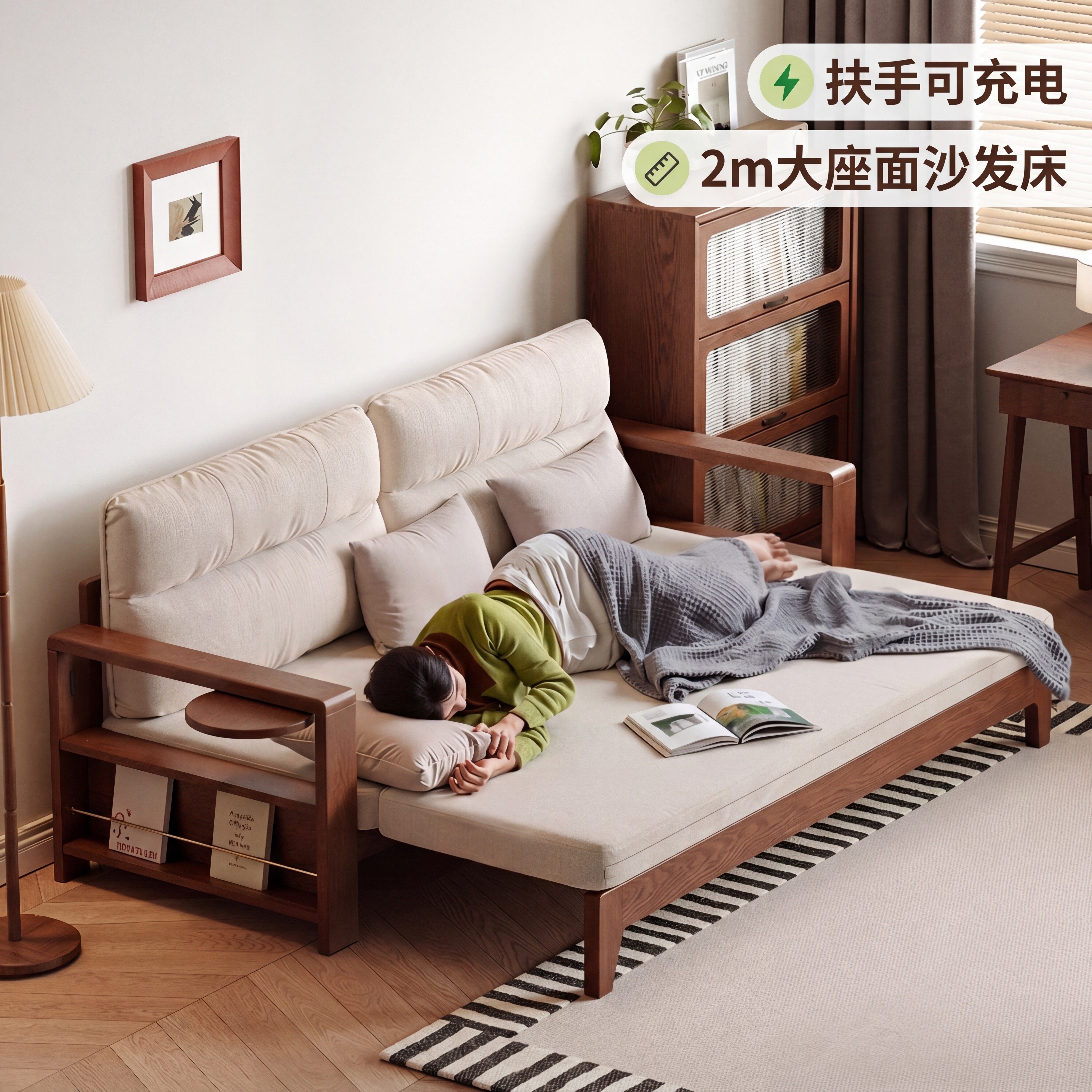 实木沙发床伸缩双人1米5多功能小户型客厅沙发床折叠两用2026新款