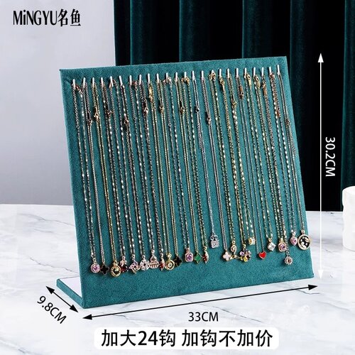 名鱼项链手链展示架饰品挂架首饰陈列收纳项链板珠宝道具耳环戒指