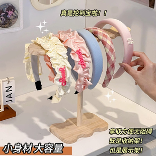发箍收纳神器桌面头箍展示架发饰发圈整理置物架木质手串饰品挂架