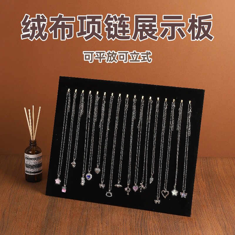 珠宝项链展示架立式首饰耳环板陈列收纳大容量饰品架子摆摊项链架