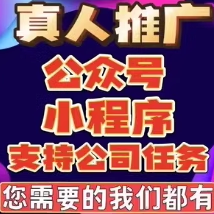 汽车线索留咨懂车帝高质量留资汽车之家维聊回访抖音线索视频留资