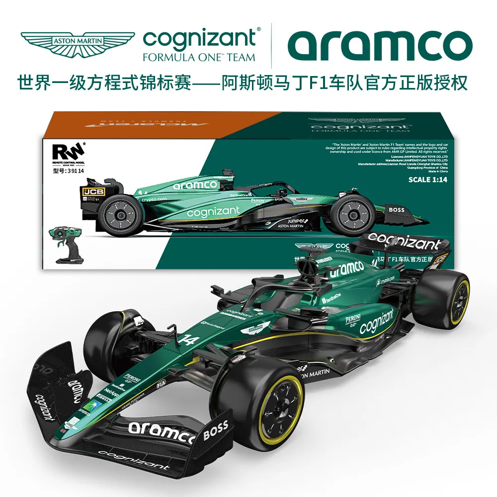 阿斯顿马丁AMR24正版授权F1方程式赛车 1:16模型遥控车男孩收藏版