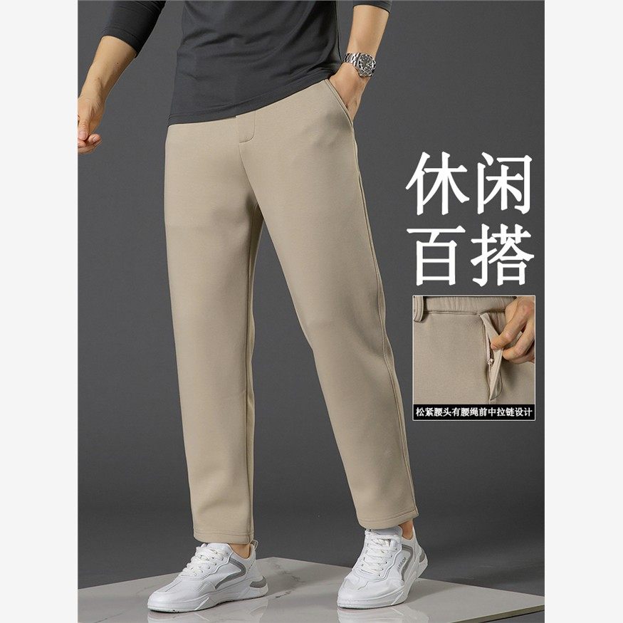 轻奢休闲裤男款秋冬厚款棉抽绳弹力长裤运动宽松直筒跑步哈伦裤男
