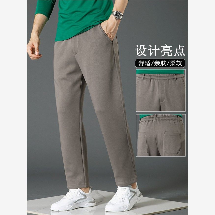秋冬厚款休闲裤男款棉跑步抽绳弹力长裤运动宽松直筒简约哈伦裤男