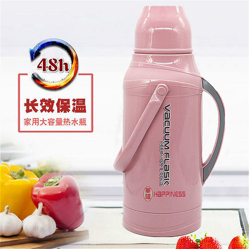 开水瓶家用暖壶大容量塑料外壳