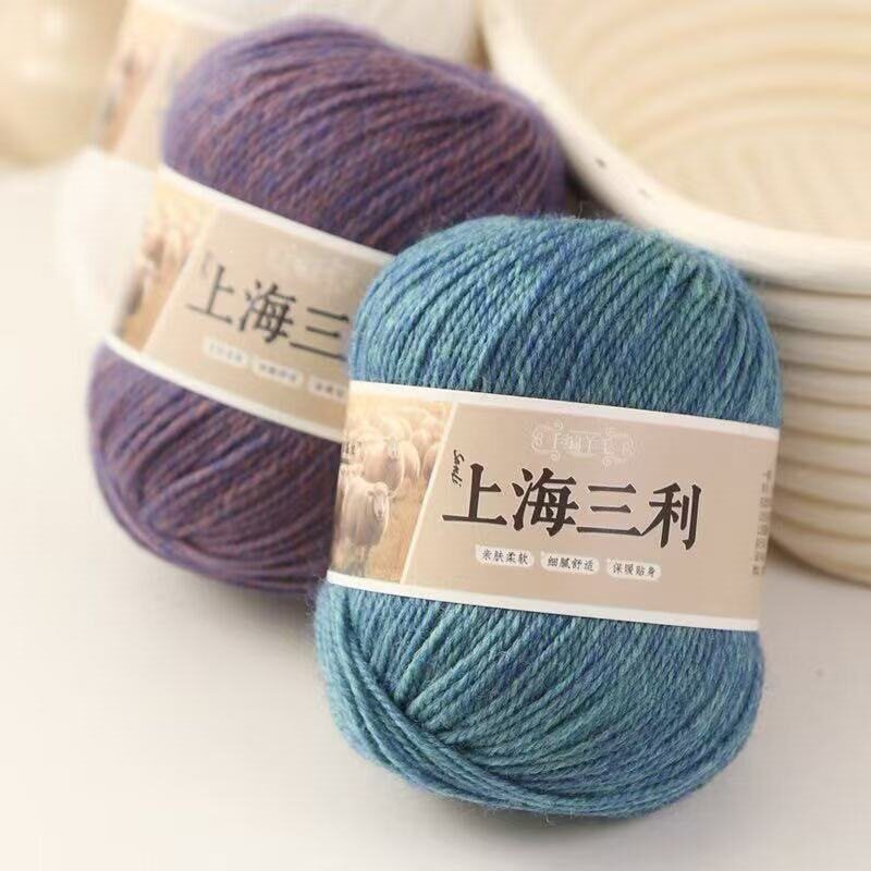 上海三利中粗羊毛手编毛线团