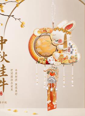中秋新中式木质流苏灯笼挂件