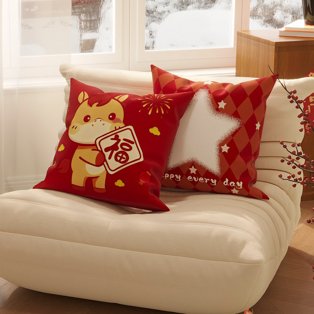 福马新年抱枕套红色喜庆氛围感软包靠背客厅靠枕床头靠垫沙发抱枕