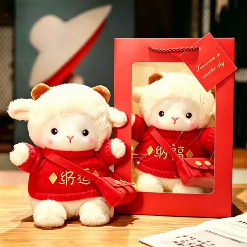 2027羊年波克吉祥物毛绒公仔