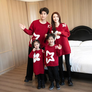 2026新款潮新年喜庆马年红色亲子装毛衣年服加厚母子母女装家庭装
