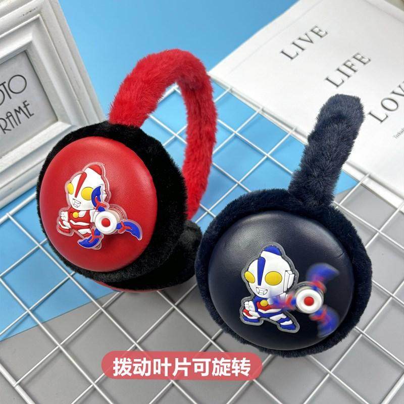 儿童耳套卡通新款冬季防寒保暖耳罩男童毛绒防冻护耳小孩耳暖耳包,童装/婴儿装/亲子装,耳套/耳暖,淘宝优惠券,粉丝福利购,淘宝优惠卷