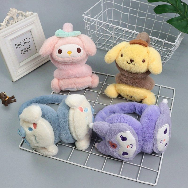 儿童耳罩冬季男女童保暖耳包网红卡通毛绒耳套学生护耳朵耳捂耳暖,服饰配件/皮带/帽子/围巾,耳套,淘宝优惠券,粉丝福利购,淘宝优惠卷