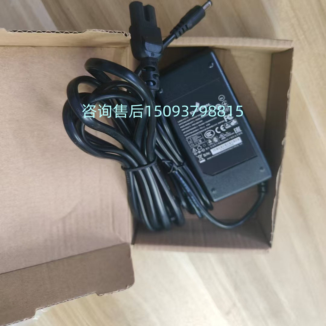 艾默生TREX适配器现货