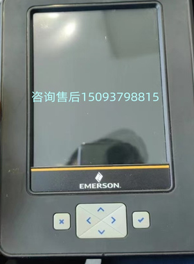 艾默生TREX新版设备通讯器 基本型TREXCHPKLWS1S