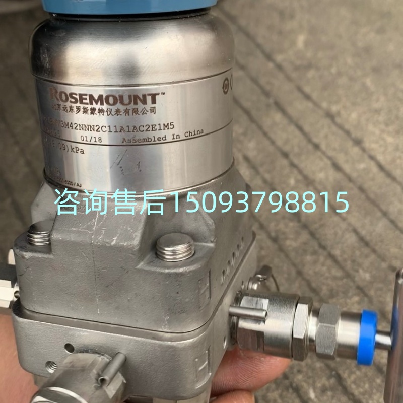 艾默生质量流量计CMF025