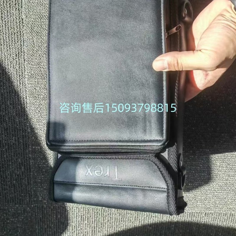 艾默生AMSTREX手操器原装包