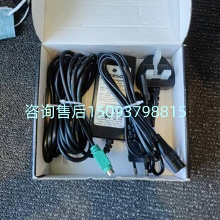 原装Rosemont艾默生罗斯蒙特HART475手操器充电器适配器