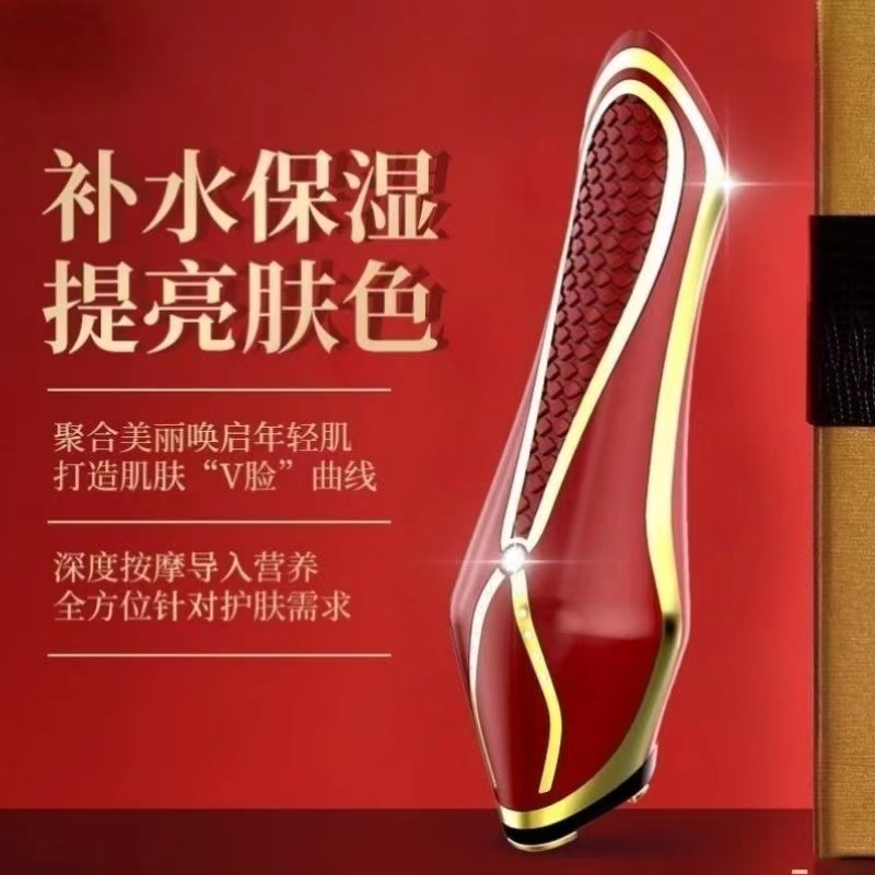光美极塑美容仪变美家用射频导入仪多功能美容仪提拉抗衰老紧致