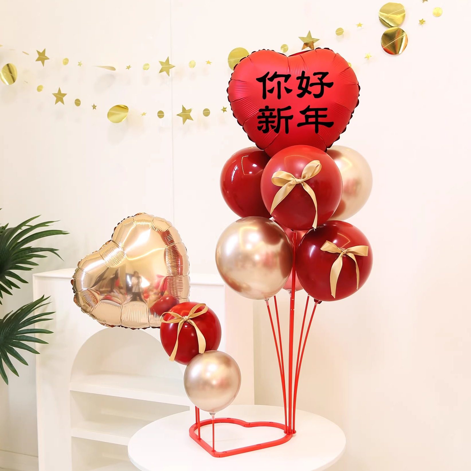 新年装饰爱心气球桌飘珠宝店铺商场春节活动氛围年终大促桌面布置,节庆用品/礼品,气球,淘宝优惠券,粉丝福利购,淘宝优惠卷