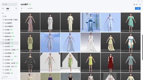 Clo3D/Style3D/MD 服装源文件/场景素材合集