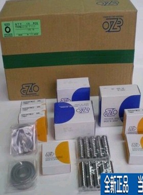 日本EZO法兰台高速轴承 F 609 6000 6001 6002 6003 6004  ZZ 2RS