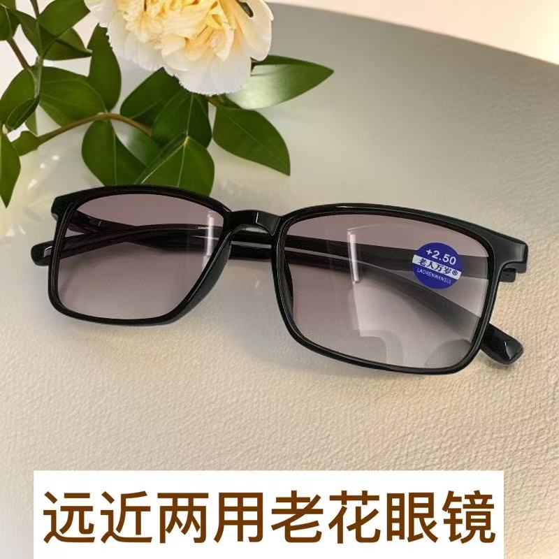 新款时尚商务清老花镜远近两用超轻太阳镜远视镜摆地摊