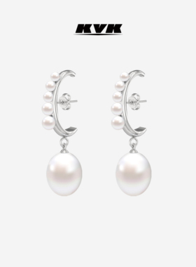 【古力娜扎同款】KVK CLOUD云系列C型珍珠耳坠高耳位耳环原创耳饰