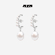 KVK 古力娜扎同款 CLOUD云系列C型珍珠耳坠高耳位耳环原创耳饰