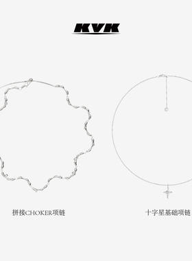 kvk项链女锁新款ins潮小众设计