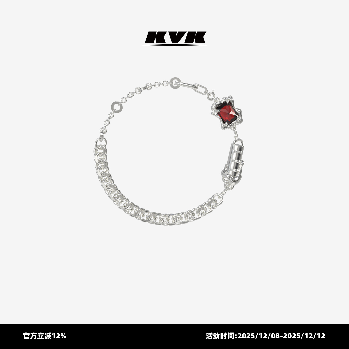 手链kvk红宝石设计感小众