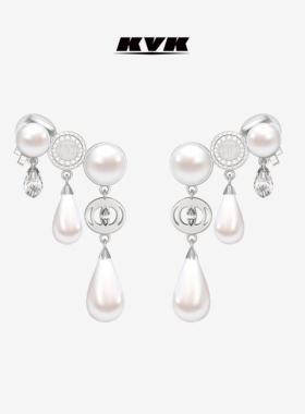 KVKThrowback:Arachné  经典回溯系列银币珍珠拼接吊坠耳环