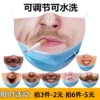 Товары от 奇惠优品