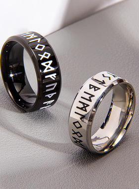 KANZAO 新品维京文男士不锈钢戒指卢恩符文图腾指