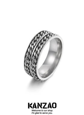 KANZAO男士钛钢双链条转动戒指转动减压饰品