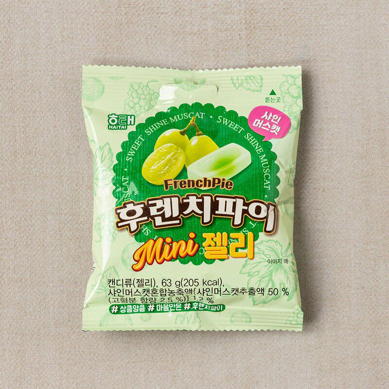 韩国进口HAITAI海太法式派草莓阳光玫瑰葡萄味软糖休闲糖果