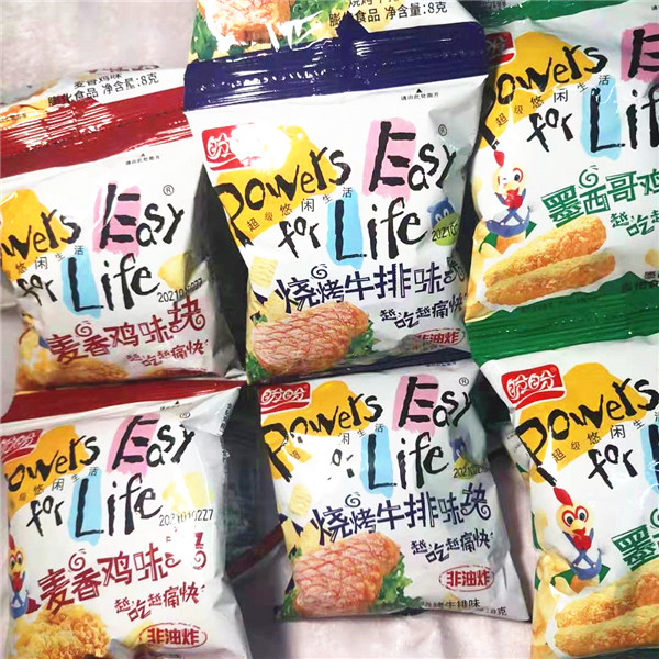 盼盼 麦香鸡味块烤牛排味薯片膨化零食 休闲食品 8g/包