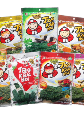 泰国进口零食品 老板仔脆紫菜炸海苔片 多口味即食紫菜32g