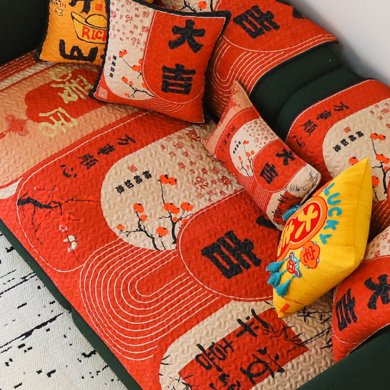 雨朵 新年祝福语喜庆沙发垫四季通用防滑沙发坐垫创意沙发套罩巾,居家布艺,沙发垫,淘宝优惠券,粉丝福利购,淘宝优惠卷