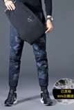 20年休闲迷彩工装羽绒男裤90%白鹅绒男士加厚保暖棉裤微弹两面穿，男装棉裤，电商D223-1