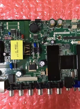 液晶网络三合一电视主板TP.MS628M.PB818/TP.MS338.PB818电源板
