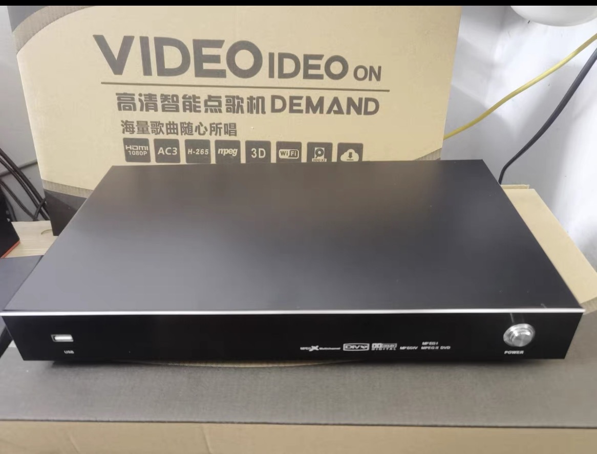 酷狗点歌机分体机机顶盒k9家庭点歌机主机机顶盒单机空机单主机