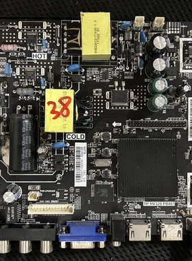 TP.HV320.PB801主板原装32 39 42 52 55寸组装机TP.MS358.PB801