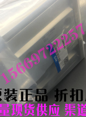 MGQM32/MGQL32-200 225 250 300全新日本SMC原装正品三杆气缸现货