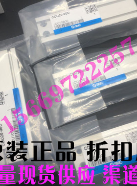 议价-SMC原装正品自由安装气缸CDbU6-5D-10D-15D-20D-25D-30D-4