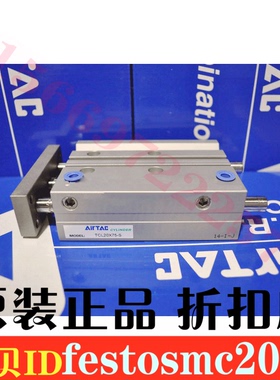 原装亚德客三轴杆气缸TCM25/TCL25X20S/25S/30S/40S/50S/75S/100S