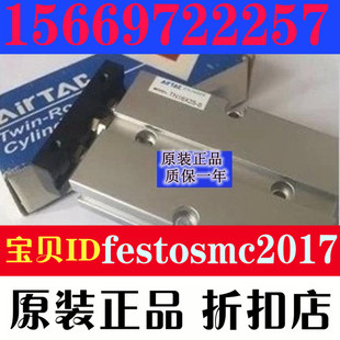 议价-全新正品亚德客三轴杆气缸TN20-10S/20S/30S/40qS/50S/60S