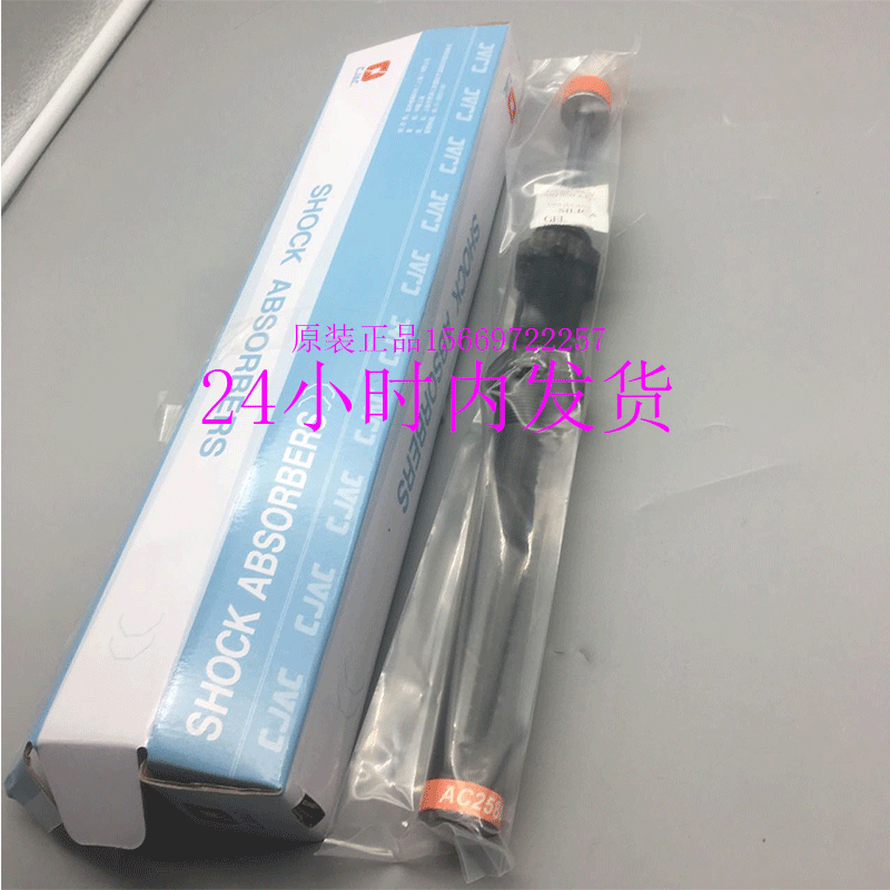 a气动元件12年联系电话15669722257a