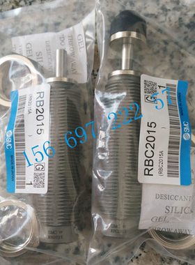 原装正品SMC缓冲器阻尼液压油压RB2015/RBC2015/2525/2725