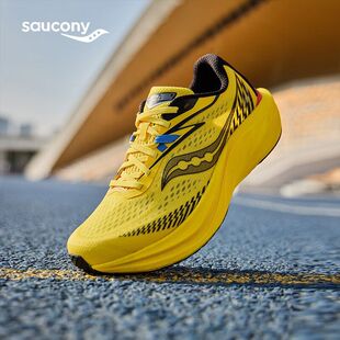 Saucony索康尼Slay全速2男女全掌碳板回弹马拉松竞速跑鞋 全速3