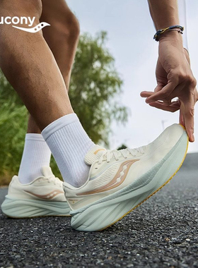 Saucony索康尼PHOENIX INFERNO火鸟4新款缓震跑步鞋稳定支撑男女